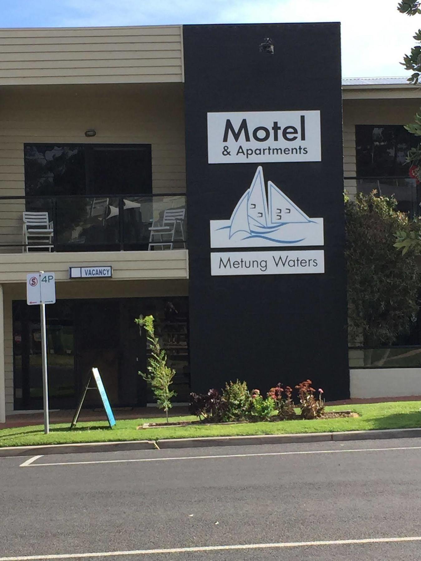 Metung Waters Motel And Apartments Luaran gambar